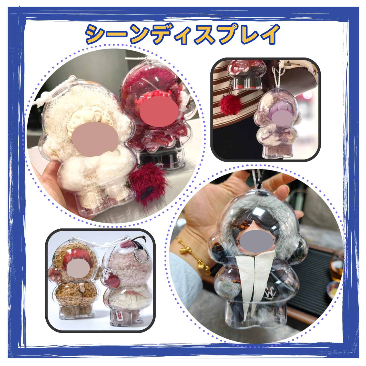 Amazon.co.jp: SKULLPANDA You Found Me と Wednesday ぬいぐるみ用